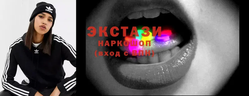 ЭКСТАЗИ mix  mega зеркало  Коломна 